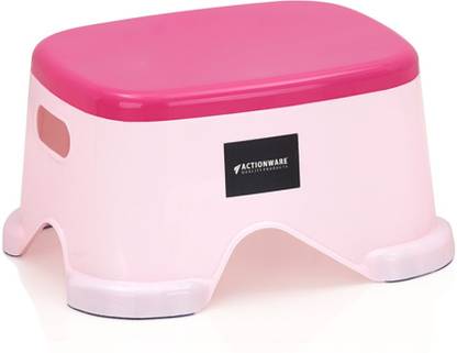 ACTIONWARE Multiuses Portable, Plastic Bathroom/Step/Sitting Stool, Bathroom Stool