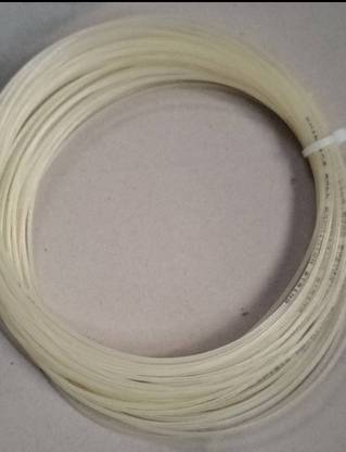 SRI VARSAN CSC BALL BADMINTON ICF GET ROLL 0.7 Badminton String - 0.5 m