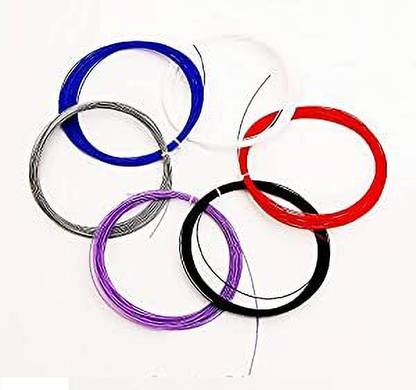 JRYU Badminton String 0.7 Badminton String - 9 m