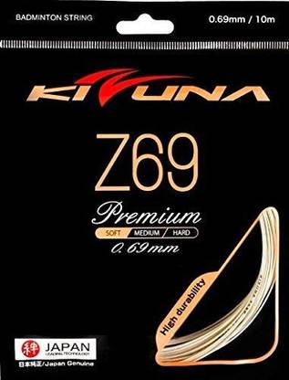 KIZUNA Z69P 0.69 Badminton String - 10 m