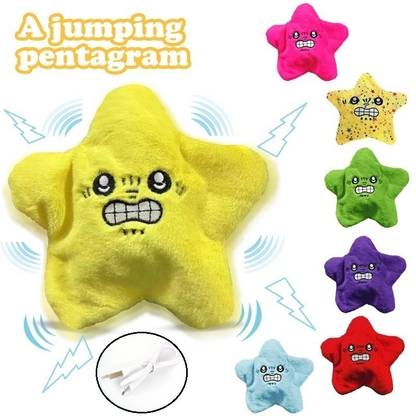 AERALUX Dancing Star Toy for Baby Funny Star Talking Toy for Baby Kids Soft Talk Back  - 22.5 cm