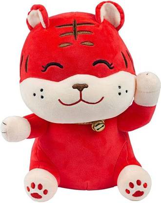 AGC Good Luck Long Tail Tiger Soft Stuffed Plush Toy Teddy Bear Animal  - 35 cm