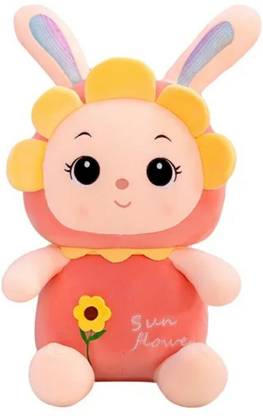 YOKO TOYS SOFT SUN BABY SOFT TOYS  - 30 cm