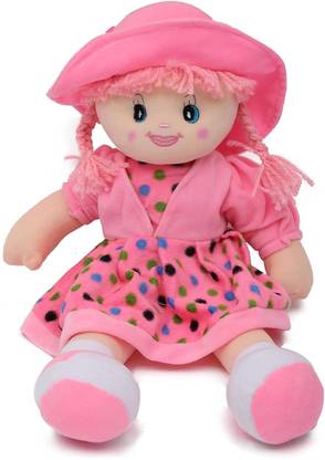 tgr CUTE SOFT LOVELY PINK SOFIA DOLL FOR GIRLS  - 45 cm