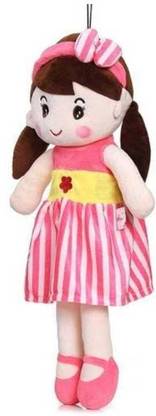 Cutepie SOFT TOY Cute Beautiful Sofia Dolls Soft Dolls - 20 cm  - 28 mm