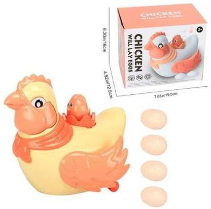 Pepstter Parrot Will Lay Egg Toy Walking Moving Laying Eggs Toy with Light and Sound  - 14 cm