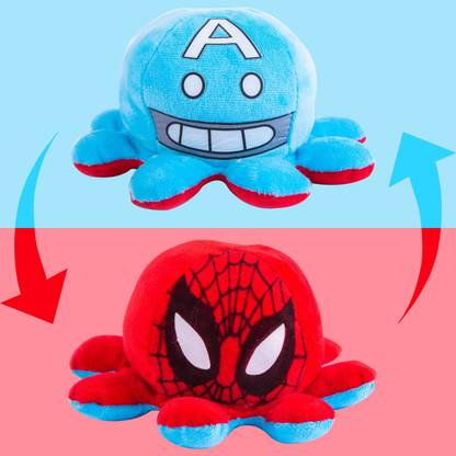 Lata Soft cute reversible octopus for kids  - 12 cm