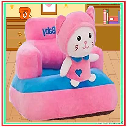 JASIL Sofa for Kids Soft Plush Cushion Baby Sofa Seat Or Rocking Chair for Kids - 35 inch (BABY PINK) - 35 cm