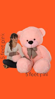Ecat BubbleBear Supreme  - 152 cm