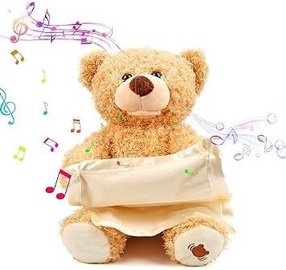 SEAHAVEN Peek A Boo Bear with Security Blanket Interactive  - 11 cm