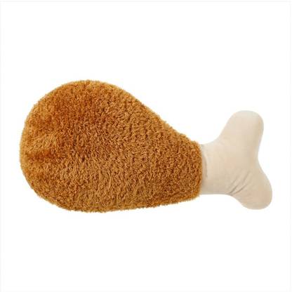 MINISO Cute Flat Cushion Stuffed Huggable Plush Soft Cartoon Toy Pillow Soft Cuddle  - 14 cm
