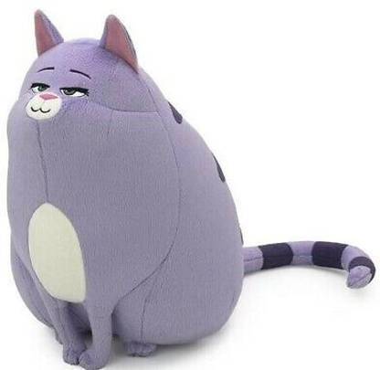 PITARA The Secret Life of Pets 2 CHLOE-35 Cm  - 35 cm
