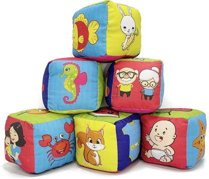 Kafron Plush Soft Fabric Cubes - 70 mm