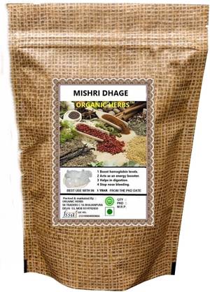 ORGANIC HERBS MISHRI DHAGA ( THREAD MISHRI ) DHAGE WALI MISHRI 400 GM Sugar
