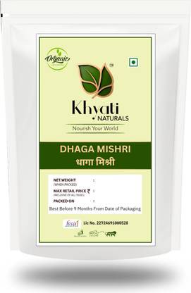 Khyati Naturals Organic Dhaga Mishri | Pure Thread Rock Sugar| Threaded Mishri | Misri Crystals Sugar