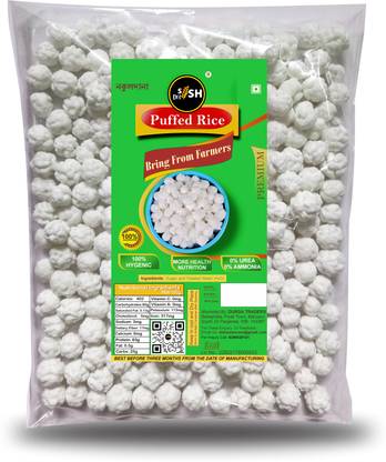 sish desi Bengali Nokul Dana/White Sweet Sugar Balls For Diwali And Festival Pooja Prasad Sugar