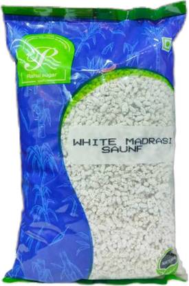 Rahul Sugar Grocery Connect White Madrasi Saunf MouthFreshner Refreshment Natural Peppermint Sugar