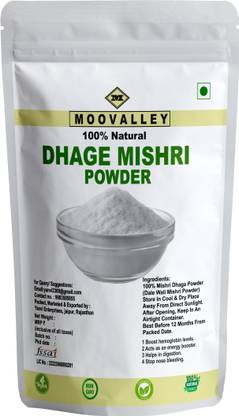 Moovalley Mishri Powder, Misri Powder, Thread Mishri Powder, Dhaga Mishri Powder (Refill) Sugar