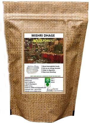 WILD FOREST DHAGA MISHRI ( DHAGE WALI MISHRI THREAD MSIHRI 400 GM Sugar
