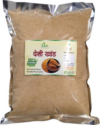 LKM Brown Desi Khand I Khandsari Sugar I Natural Molasses Retained Raw Sugar Sugar