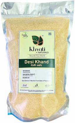 Khyati Naturals Pure Desi Khand | Sugarcane Khaand | Premium Khandsari | Khand Powder Jaggery Sugar