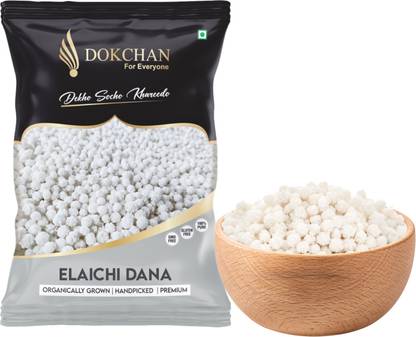 DOKCHAN Elaichi dana - Meetha dana - Prashad Dana Sugar