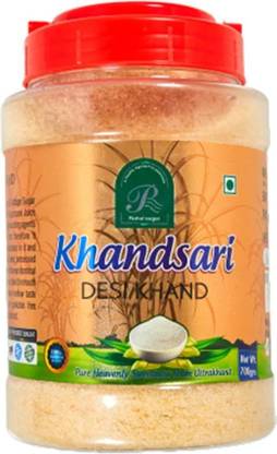 Rahul Sugar Desi Khand /Khandsari Jar Sugar