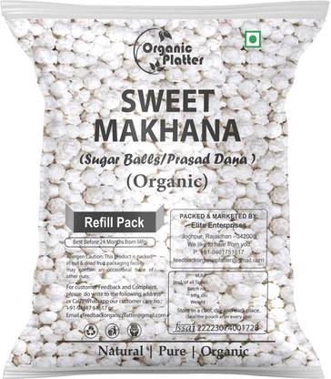 Organic Platter Prasad dana | Sweet Maskhana | Mimosa Nakul Dana |Sugar balls for pooja use-(R) Sugar