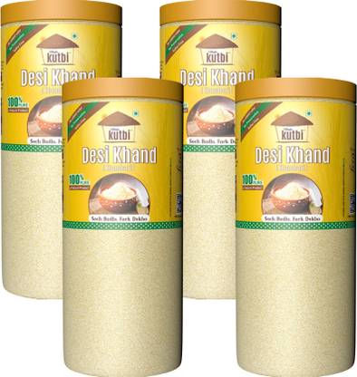 KUTBI Desi Khand Sugar | Khandsari Sugar | Raw Sugar