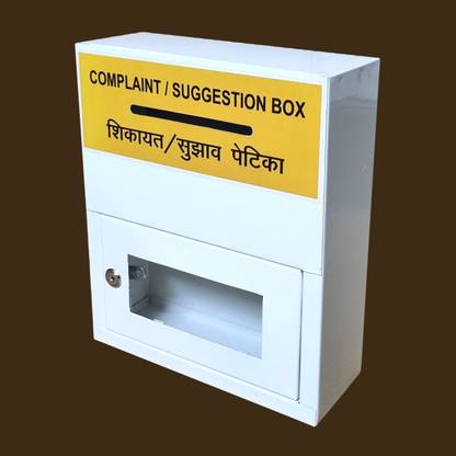Adscope High Grade Metal Complaint Box/Suggestion Box with Lock & Two Keys Suggestion Box