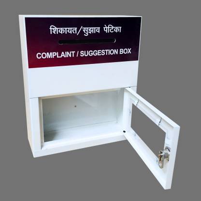 Adscope High Grade Metal Complaint Box/Suggestion Box) YS with Lock & Two Keys Suggestion Box