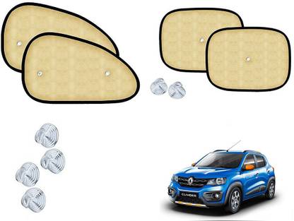 Shop Buy Side Window Sun Shade For Renault Kwid