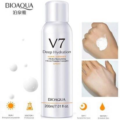 V7 Sunscreen - SPF 30 Deep Hydration Spray Instant Whitening Sunscreen Spray SPF 30