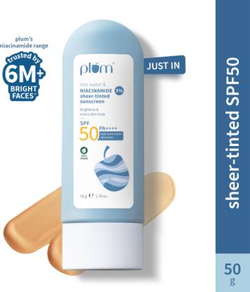 Plum Sunscreen - SPF 50 PA++++ Rice water & 3% Niacinamide Sheer-Tinted SPF 50 Sunscreen | Universal Tint