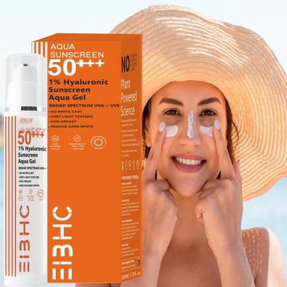 AWROK Sunscreen - SPF 50 PA+++ Ultra Matte Lightweight Sunscreen