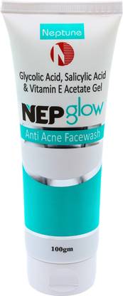 Neptune Life Sciences Sunscreen fw-01