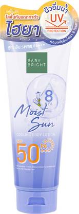 BABY BRIGHT Sunscreen - SPF 50 PA+++ Lightweight Gel Sunscreen | No White Cast | For men & Women