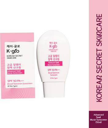 K-Glo Sunscreen - SPF 50 PA++++ Korean Secret Skincare Advanced Snail Mucin Sunscreen
