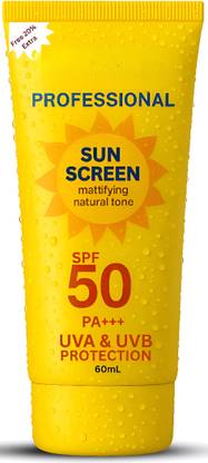 kHUDAt Sunscreen - SPF 50 PA+++ The Sunscreen That Does More: Hydrates, Protects, Perfects
