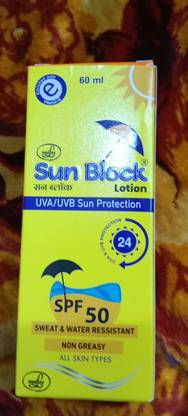 SUN BLOCK Sunscreen - SPF 50 SUNSCREAN LOTION