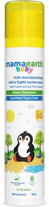 Mamaearth Sunscreen - SPF 50 PA++++ Rich Moisturizing Ultra Light Sunscreen