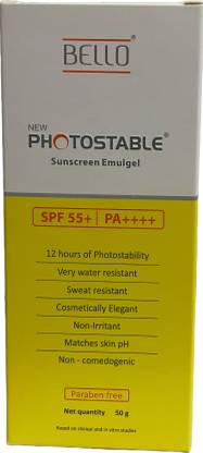 Photostable Sunscreen - SPF 50 PA++++ Sunscreen Emulgel New