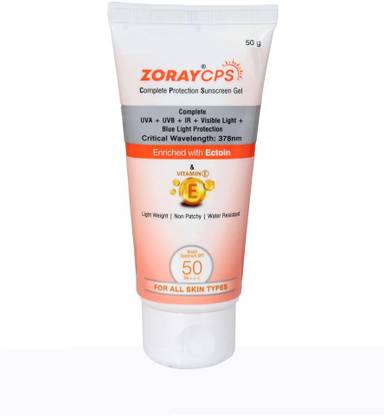ZORAY Sunscreen - SPF 50 PA+++ CPS Sunscreen Gel