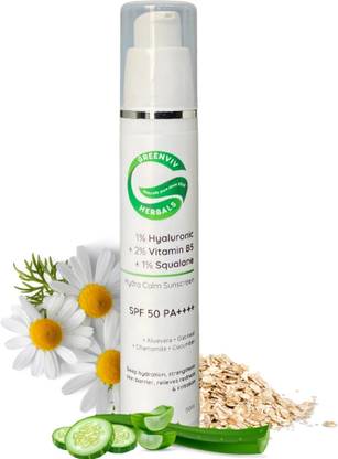 Greenviv Sunscreen - SPF 50 PA++++ HydraCalm Sunscreen 1%HyaluronicAcid + 2%VitaminB5 + 1%Squalane| Deep Hydration|