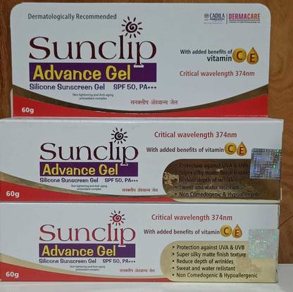 SunClip Sunscreen - SPF 50 PA+++ Advance Sunscreen gel 60g pack of 2