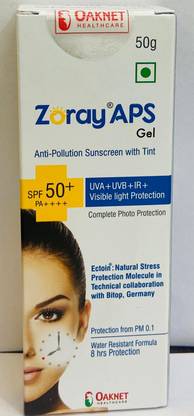 Zoray APS Sunscreen - SPF 50 PA++++ ANTI POLLUTION SUNSCREEN WITH TINT