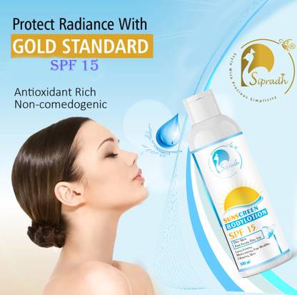 Sipradh Sunscreen - SPF 15 PA++ Ayurvedic Sunscreen Expert Fairness plus UV Lotion SPF 15