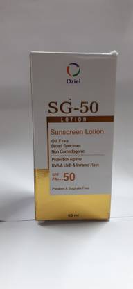 Oziel Sunscreen - SPF 50 PA+++ SG-50 lotion pack ok 1