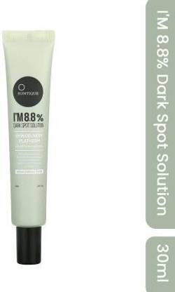 Suntique Sunscreen - SPF 50 I' M 8.8% DARK SPOT SOLUTION