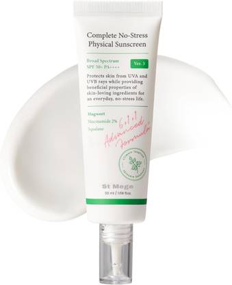 St Mege Sunscreen - SPF 50+ PA++++ Complete no stress physical korean sunscreen original